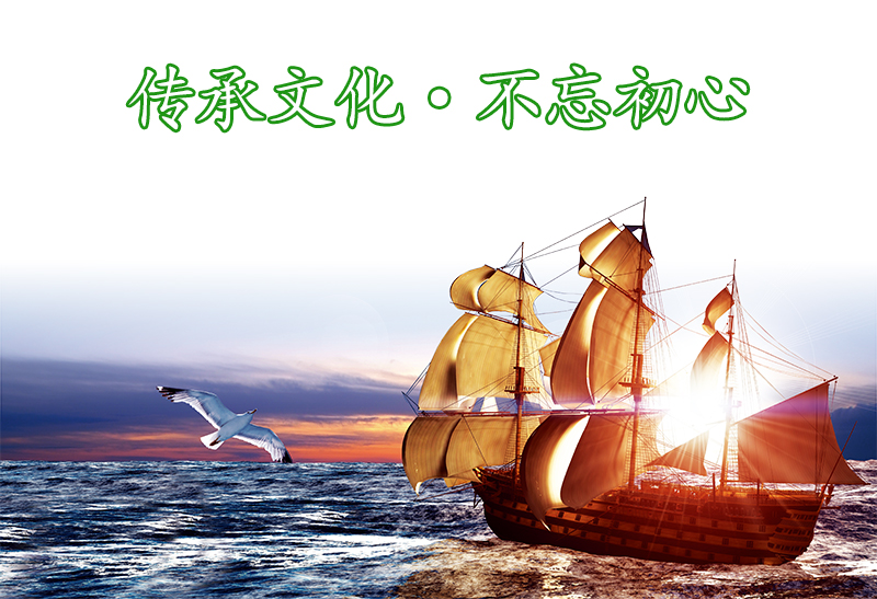 腾龙集团,油茶莳植生产加工销售,植物油莳植生产加工销售