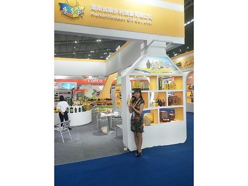 腾龙集团,油茶莳植生产加工销售,植物油莳植生产加工销售