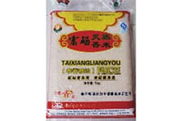 腾龙集团,油茶莳植生产加工销售,植物油莳植生产加工销售