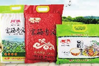 腾龙集团,油茶莳植生产加工销售,植物油莳植生产加工销售