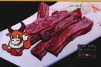 腾龙集团,油茶莳植生产加工销售,植物油莳植生产加工销售