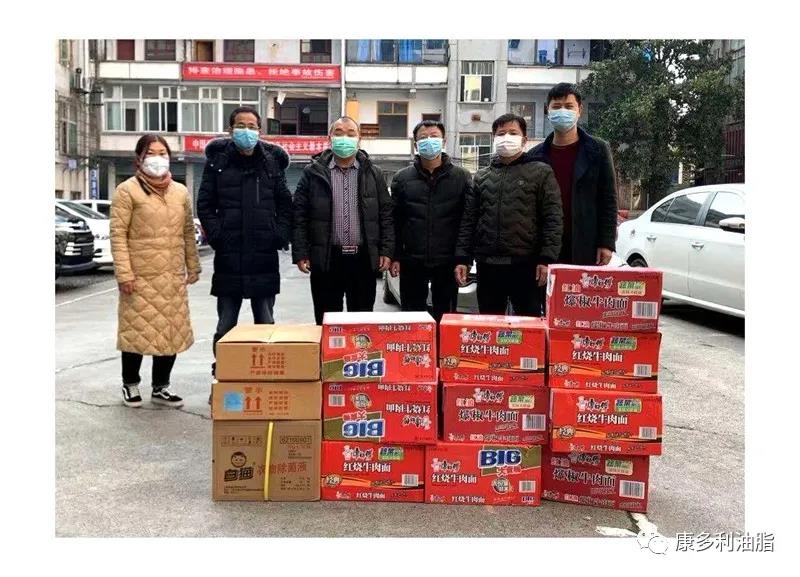 腾龙集团,油茶莳植生产加工销售,植物油莳植生产加工销售