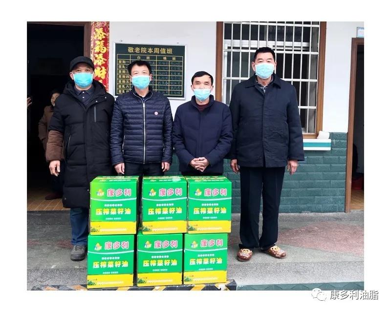 腾龙集团,油茶莳植生产加工销售,植物油莳植生产加工销售