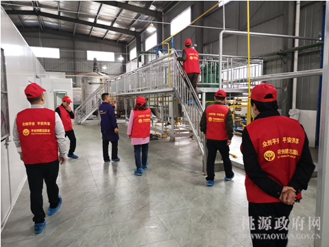 腾龙集团,油茶莳植生产加工销售,植物油莳植生产加工销售