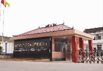 腾龙集团,油茶莳植生产加工销售,植物油莳植生产加工销售