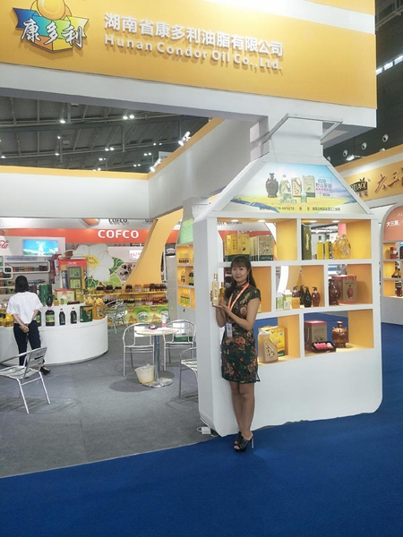 腾龙集团,油茶莳植生产加工销售,植物油莳植生产加工销售